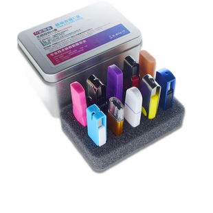 无损【10个盒装】批发小容量投标u盘128M 512mb 1G 2G 4G8g招标书