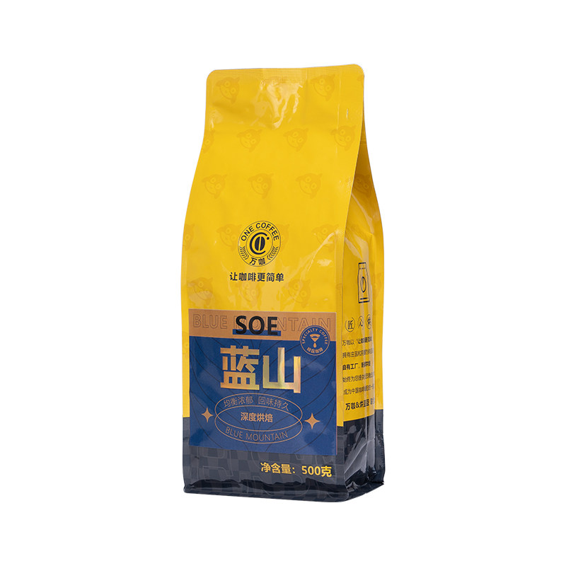 万咖深度烘焙蓝山咖啡豆500克