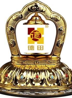 德田太阳能电池二用合金料不掉色