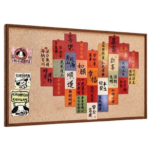 毛毡墙贴照片展示墙拍立得相片墙创意DIY书桌背景墙装饰软木板免打孔不伤墙自粘墙贴留言便签墙粘贴板愿景墙