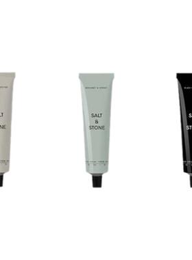 旗舰店同仓SALT&STONE护手霜爆款