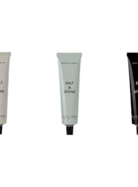 旗舰店同仓SALT&STONE护手霜爆款