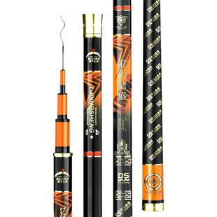 浪尖鼎盛轻量版综合竿钓鱼竿手杆超轻硬28调鲫鱼黑坑大物竿台钓竿