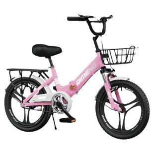 折叠儿童自行车6到12岁8-10-15女孩小学生大童自行车女款脚踏单车