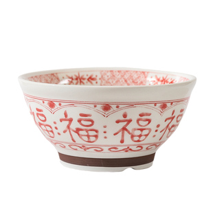 中式福字陶瓷汤面碗家用2026新款特别好看的拉面螺蛳粉碗个人专用