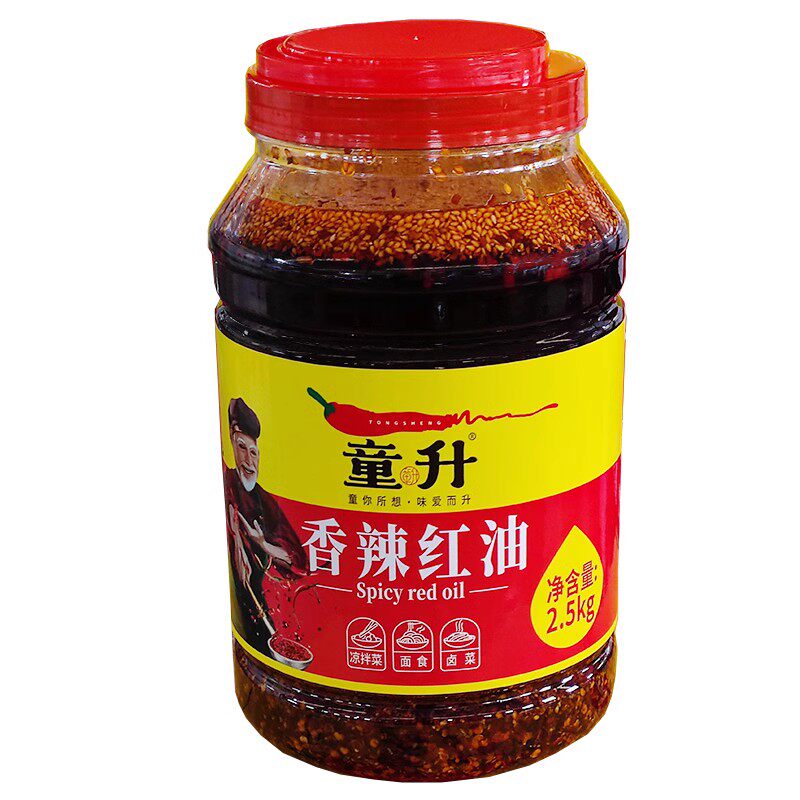 童升香辣红油蘸饺子凉拌菜调料