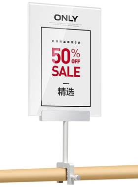 铝合金展示牌官方正品爆款热销