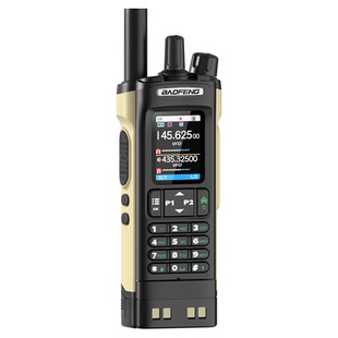 宝锋UV-32对讲机全频段TypeC充一键对频航空段带蓝牙GPS户外手台