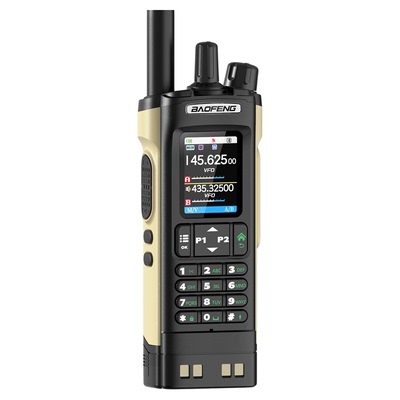 宝锋UV-32对讲机全频段TypeC充一键对频航空段带蓝牙GPS户外手台