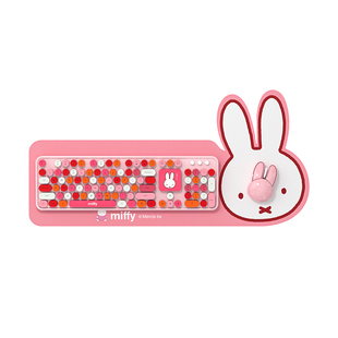 miffy米菲无线键盘鼠标套装网红女生可爱卡通笔记本台式电脑复古圆键家用USB电竞游戏专用少女静音MIPOW联名