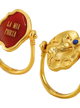 Simple Rituals意大利马年限定双面红玛瑙可翻转星月戒指新年礼物