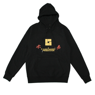 嘉禾电影 帽衫加绒套头卫衣Golden Harvest Film 香港电影 Hoodie