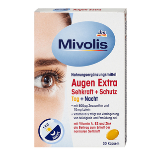德国Mivolis叶黄素维生素B12护眼胶囊日夜正常视力减轻眼疲劳干涩
