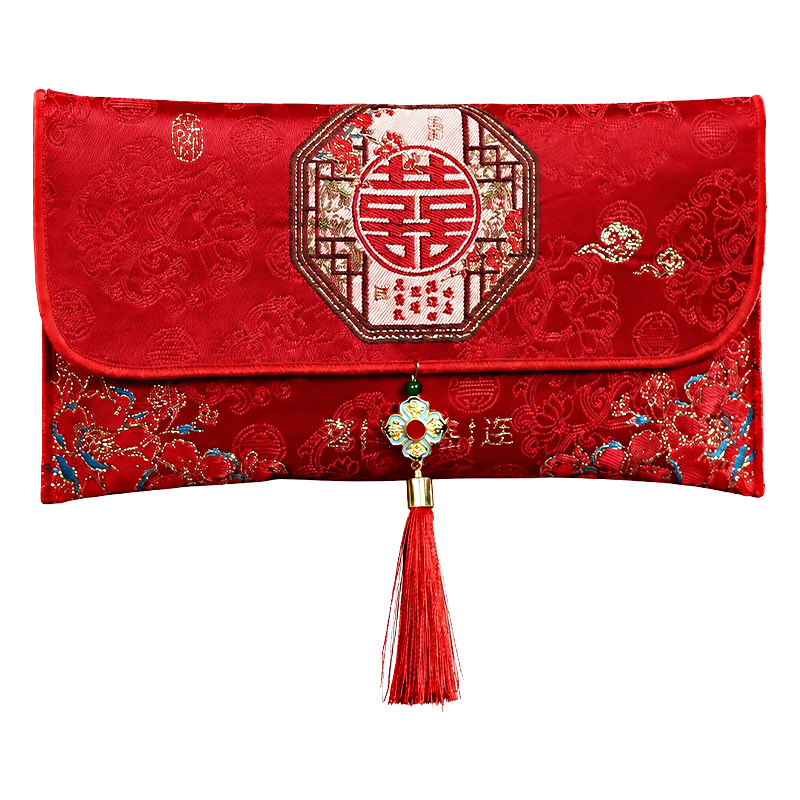 2026新款布艺红包结婚专用改口红包袋大号万元订婚新人见面礼喜包