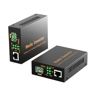 鹏迪 万兆光纤收发器10G网络光电转换器SFP自适应2.5G多种模块SC/LC口兼容华为华三锐捷SFP交换机