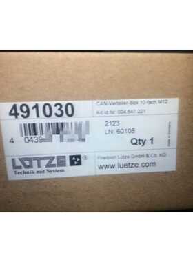 议价德国LUTZE/吕策491030 总线接线盒 全新原装正品