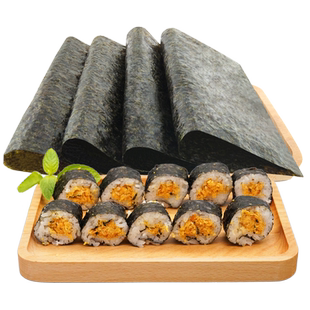 盈轩本场烤海苔50片商用寿司海苔墨绿A级袋装不易破