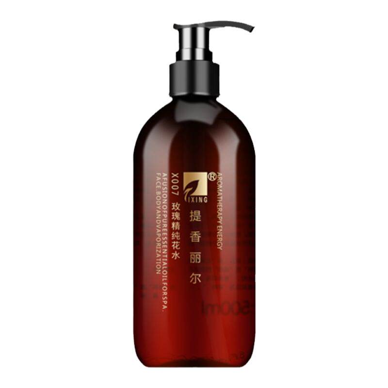 提香丽尔玫瑰精纯花水纯露旗舰店