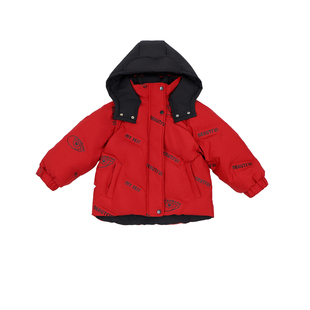 儿童羽绒服2025冬装外套男童白鸭绒加厚宝宝压花字母羽绒棉服外套