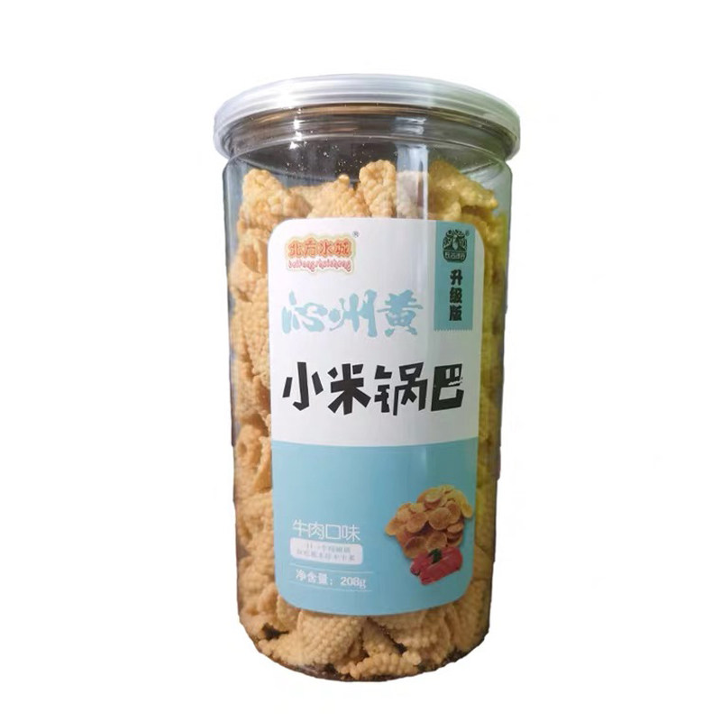 逢食有机野生蓝莓果干富含花青素小包装即食酸甜可口零食果脯