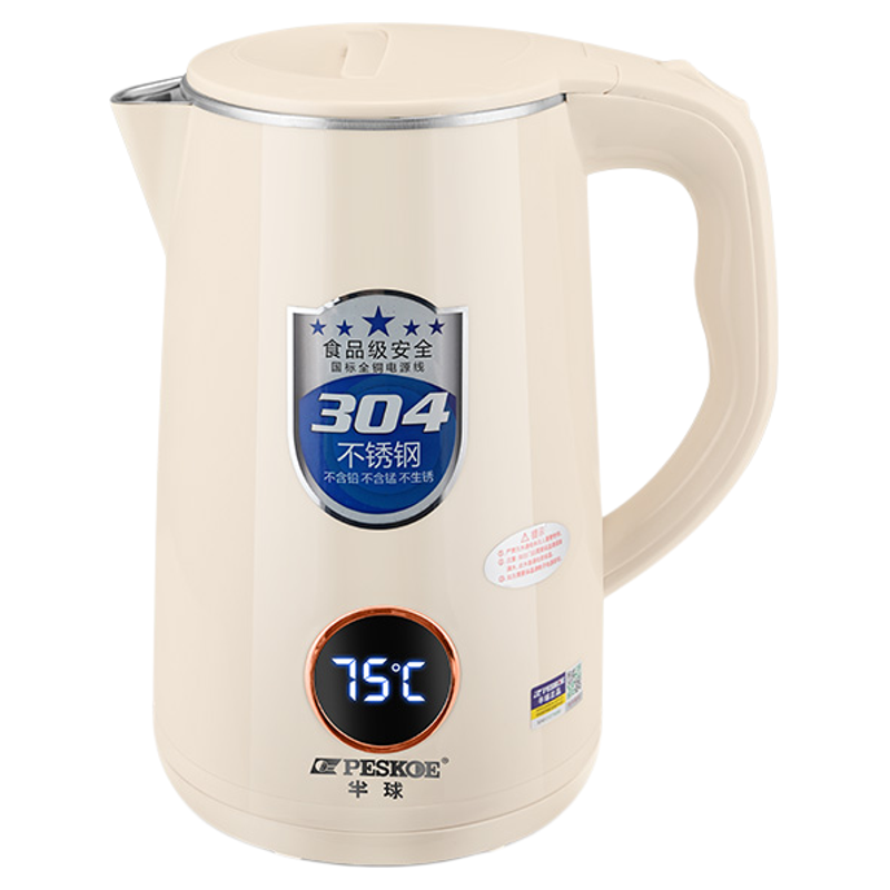 半球电热水壶家用304不锈钢保温一体烧水壶自动断电大容量开水壶
