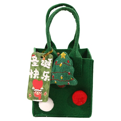圣诞节苹果袋平安夜创意儿童礼物