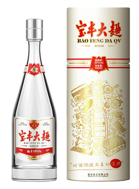 宝丰清香型白酒50度500mL*2