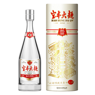 【酒厂直营】宝丰清香型白酒 50度时间经典大曲 500ml*2瓶