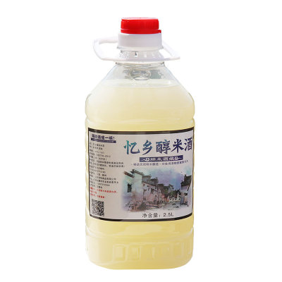 江西客家特产低度瓶装月子米酒