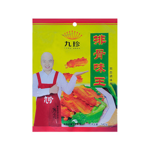 九珍排骨味王【天猫旗舰店】正品爆款产品炒菜凉拌菜排骨米饭炖汤