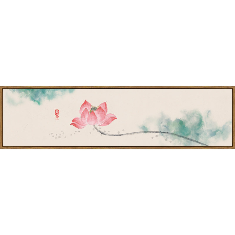 招财荷花卧室床头新中式简约挂画