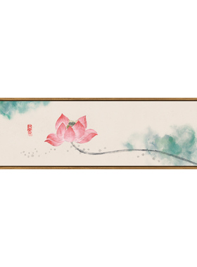招财荷花卧室床头新中式简约挂画