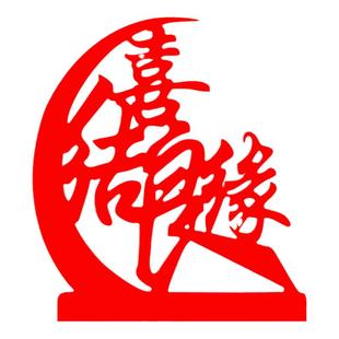 凉菜摆盘装饰无纺布摆件冷菜盘饰造型艺术厨房创意盐雕模具假花草