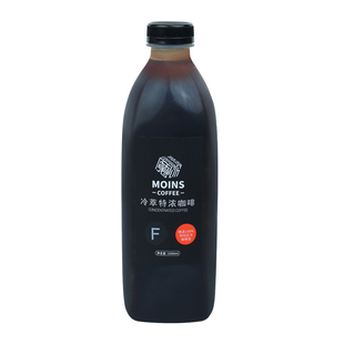 德兰兹魔饮液氮咖啡液冷萃特浓咖啡原液闪萃鲜萃美式拿铁果咖奶茶