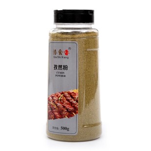 孜然粉烧烤调料撒料油炸烤鱼烤肉孜然粒现磨正宗新疆家商用纯孜然