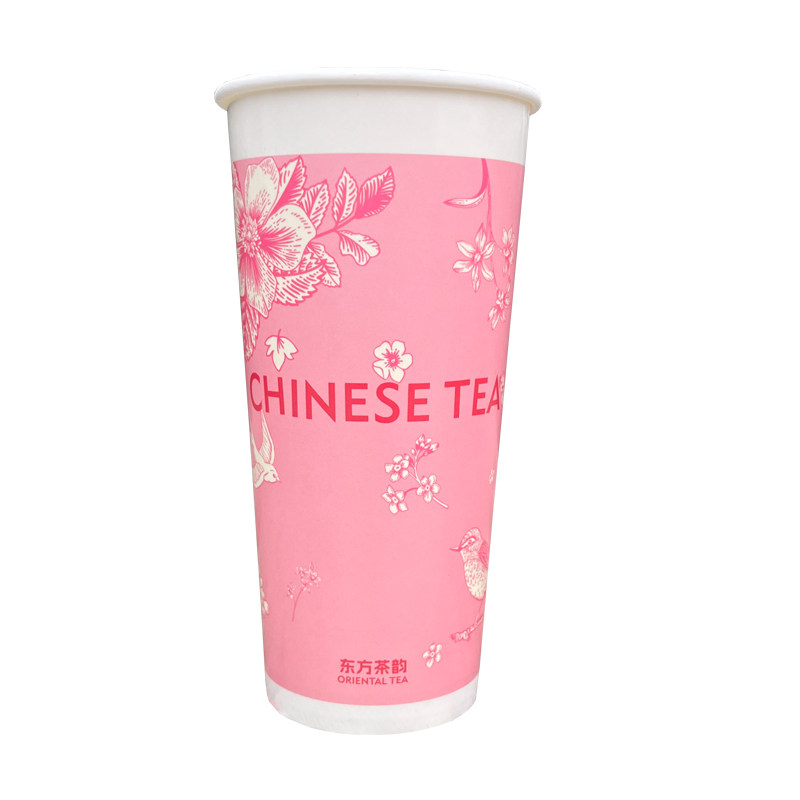 一次性加厚双淋膜防烫奶茶杯带盖