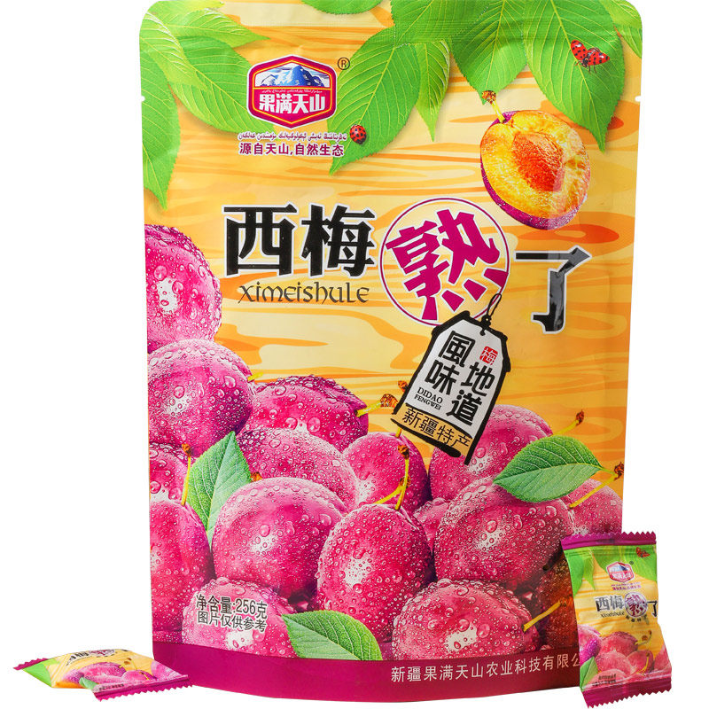 果满天山喀什西梅干新疆特产火车同款高铁风干超级大西梅西梅熟了