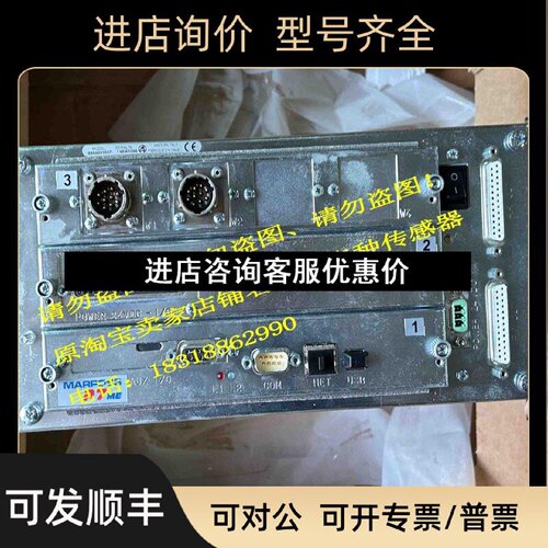 议价886YM00066控制MARPOSS马波斯A886Y00046器886A201037886A201