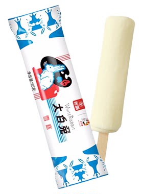 光明白雪冰砖冰淇淋经典中砖牛奶砖冰激凌雪糕多口味雪乳顺丰冷链
