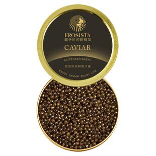 芙思塔鱼子酱即食10年鱼龄西伯利亚鲟营养丰富四川雅安30g*1罐