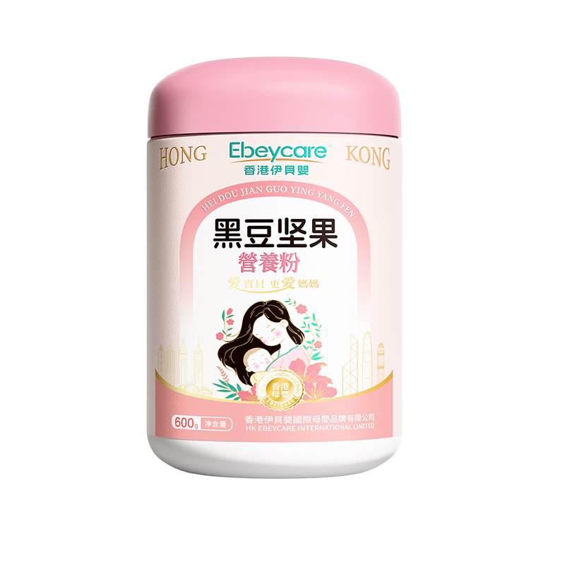 黑豆粉黑豆浆备孕排卵芝麻核桃无糖早餐冲泡即食调理孕前吃女孕妇