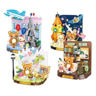 inbrixx积乎积木轻松熊正版咖啡屋快乐野餐街景拼装玩具节日礼物