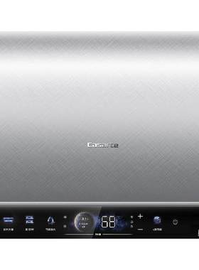[换新补贴]卡萨帝电热水器官方家用双胆扁桶变频富锶无镁棒CN7pro
