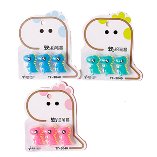 恐龙铅笔笔帽小学生防丢笔套可爱卡通铅笔套软胶保护套硅胶铅笔盖