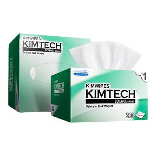 金佰利无尘纸工业擦拭纸34155实验室防静电小绿盒除尘清洁擦镜纸