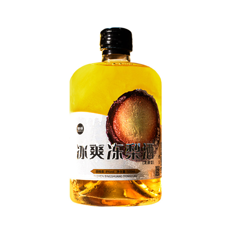 东北特产大冻梨酒低度微醺