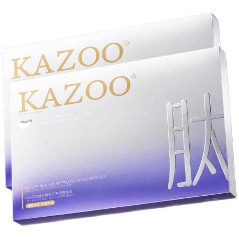 【双旦礼遇季】KAZOO可逐凝时冻干眼膜1.0淡纹提拉眼部肌肤zb
