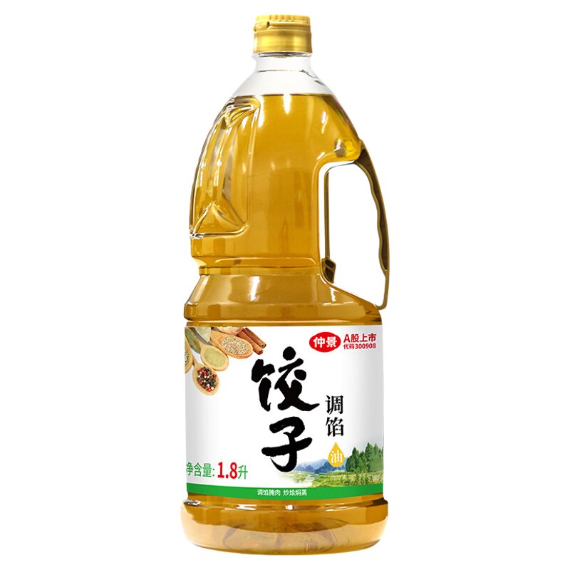 仲景饺子调馅油1.8L浓香五香料油