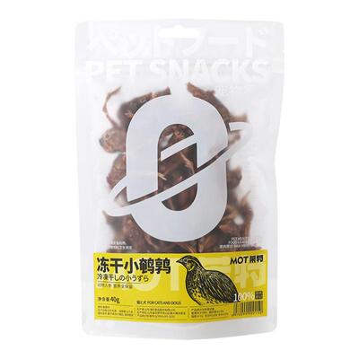 MOT猫咪狗狗冻干零食宠物辅食