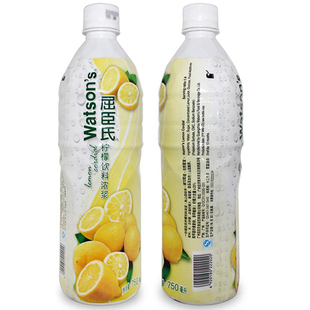 屈臣氏柠檬汁750ml+青柠汁750ml两瓶组合 浓缩柠檬汁冲饮调酒包邮